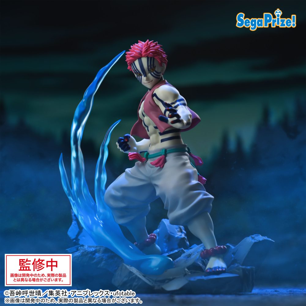 2024年10月~12月登場プライズ最新情報！｜セガプラザコラム｜セガプラザ