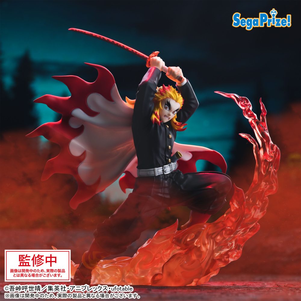 2024年10月~12月登場プライズ最新情報！｜セガプラザコラム｜セガプラザ