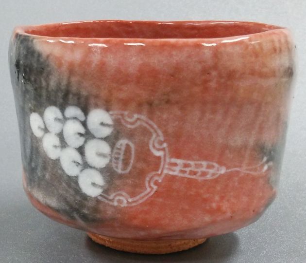未使用 茶道具 佐々木昭楽作 慶入写 鈴の絵 赤楽茶碗 陶印 共布 共箱
