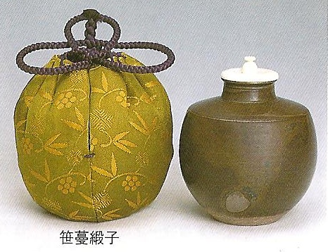 1118 笹田有祥 中興名物 模橋立茶入 西陣織 袱紗付 共箱 茶道具｜