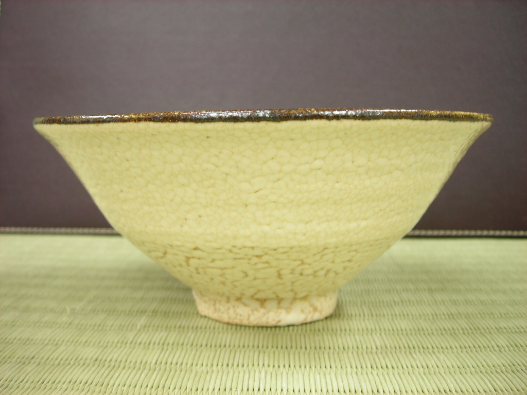 通販販売【茶道具】 茶碗 瀬戸唐津 皮鯨 *一行窯 安田道雄* 茶道道具