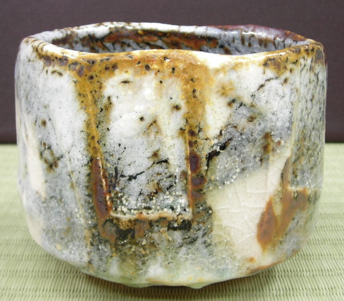 加藤健 灰被志野 茶碗 抹茶茶碗 【公式通販】