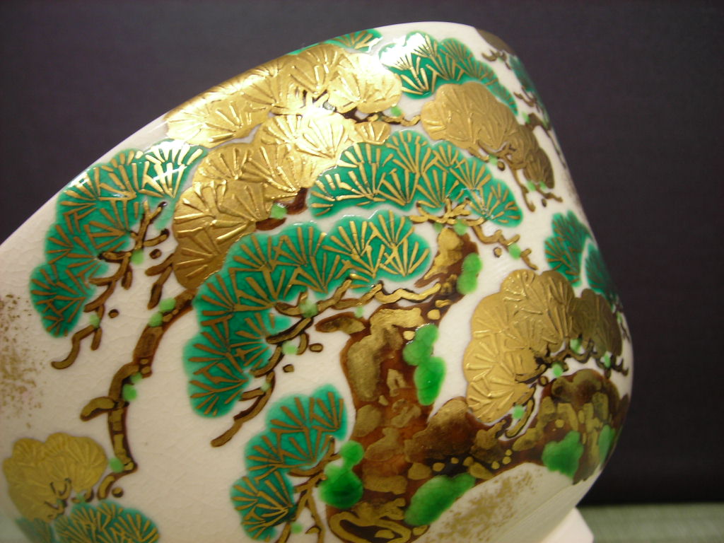 アウトレット 抹茶茶碗 茶道具 冨永玄山作 神戸薩摩 仁清 抹茶茶碗