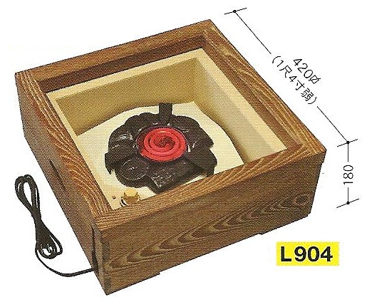 通販販売【茶道具】 野々田 置炉シーズヒーター 女桑 【L904】 *電熱