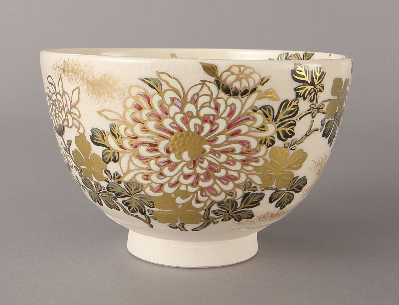 茶道具】神戸薩摩 仁清写 金彩 大菊図 茶碗 *富永*冨永玄山*