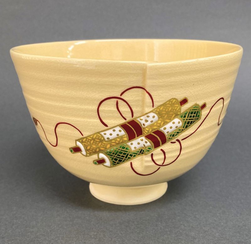 茶道具】 粟田焼 安田浩人 *茶碗 宝巻ノ絵 *通販販売茶道道具