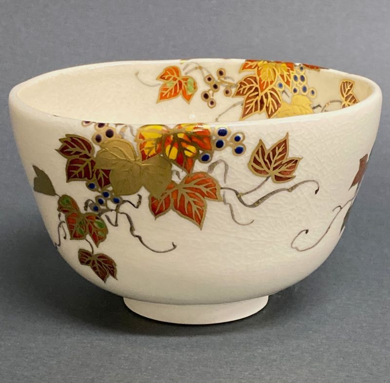 茶道具】【現品限り】仁清写 金彩 蔦図 茶碗 *冨永玄山*