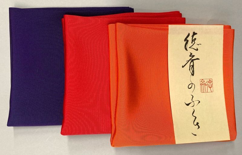 帛紗 古袱紗 色々12枚 北村 徳斎 龍村 経錦天平段文 塩瀬 茶道具 f305