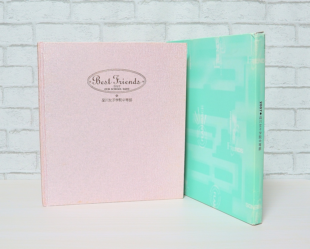 品川女子学院 中等部 卒業証書 ケース カバー 品川女子学院 中等部