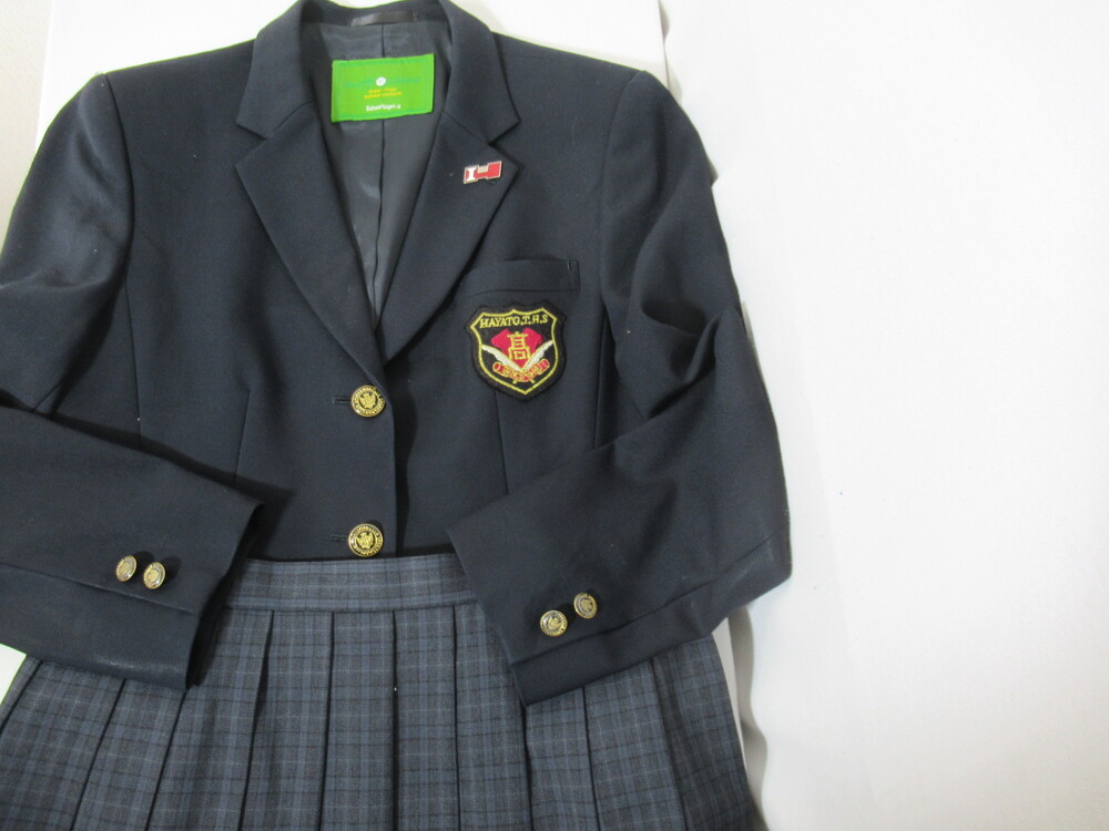 AKa5780レトロ隼村消防組服制服セット