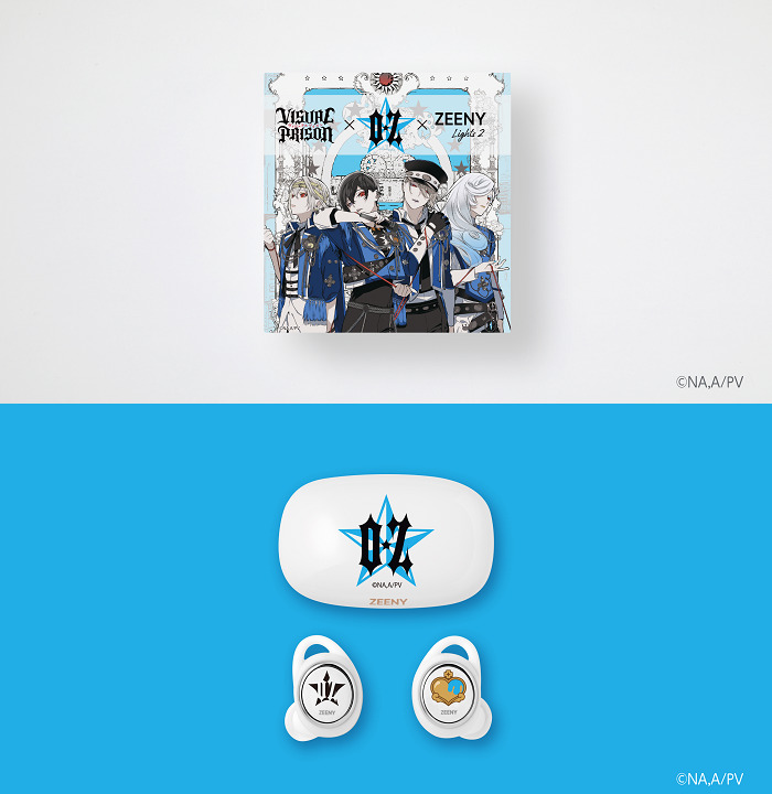 TVアニメ『ヴィジュアルプリズン』コラボレーションイヤフォンが「O☆Z