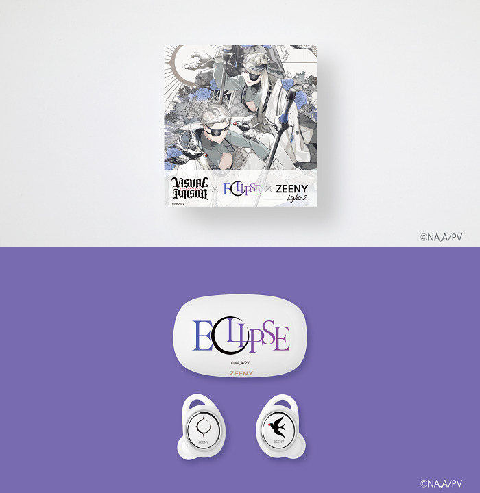 ECLIPSEモデル】Zeeny Lights 2 ヴィジュプリ イヤフォン Zeeny Lights
