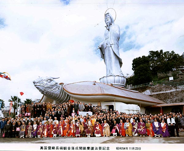 専用 極上 特大観音像 55cm 1821g 東け8-0104 ⭐︎げ 藤枝大観音（静岡