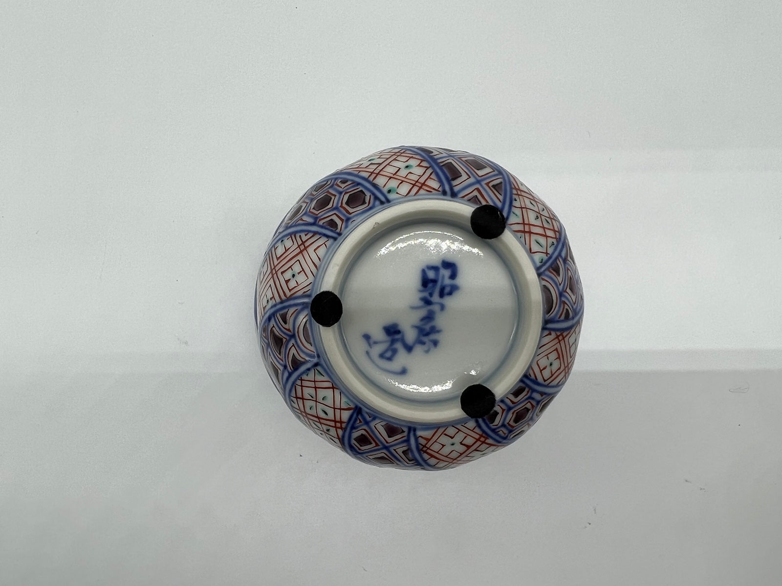 京焼・清水焼 高野昭阿弥 色絵捻古紋小湯呑 – SEIKADO