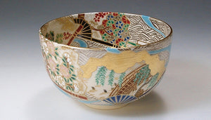 希少 野々村仁清 仁清焼 茶碗 アザミ文 抹茶碗 茶道具 京焼 御室窯 共