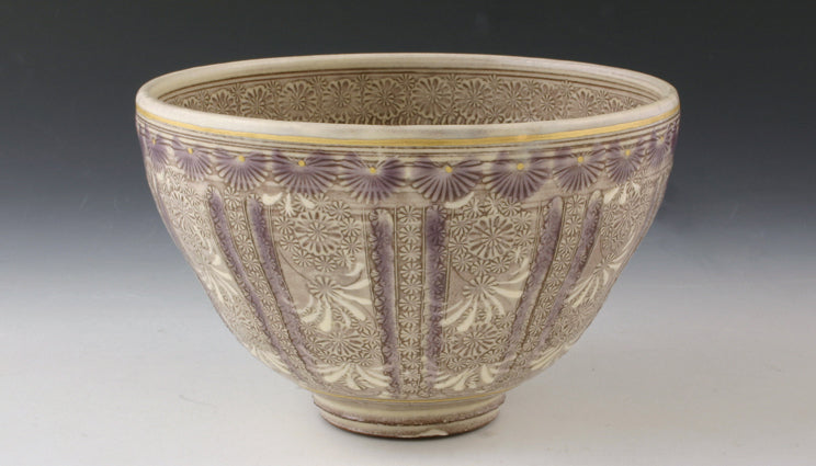 京焼・清水焼 紫三島 透かし大鉢 森里 秀夫 京焼・清水焼 紫三島