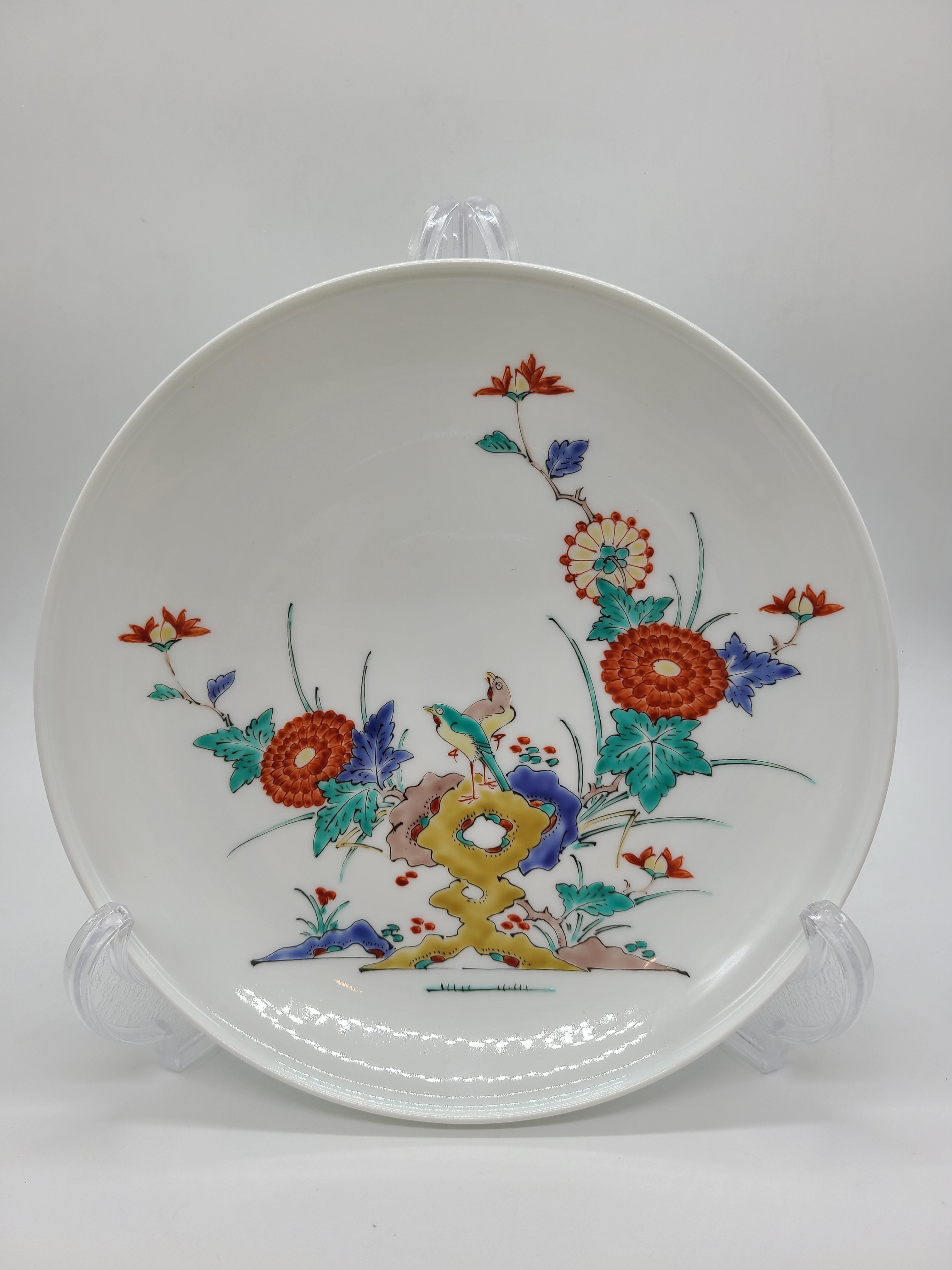 酒井田柿右衛門 錦鹿紅葉文額皿 濁手 紅葉文 皿 | ARTerrace