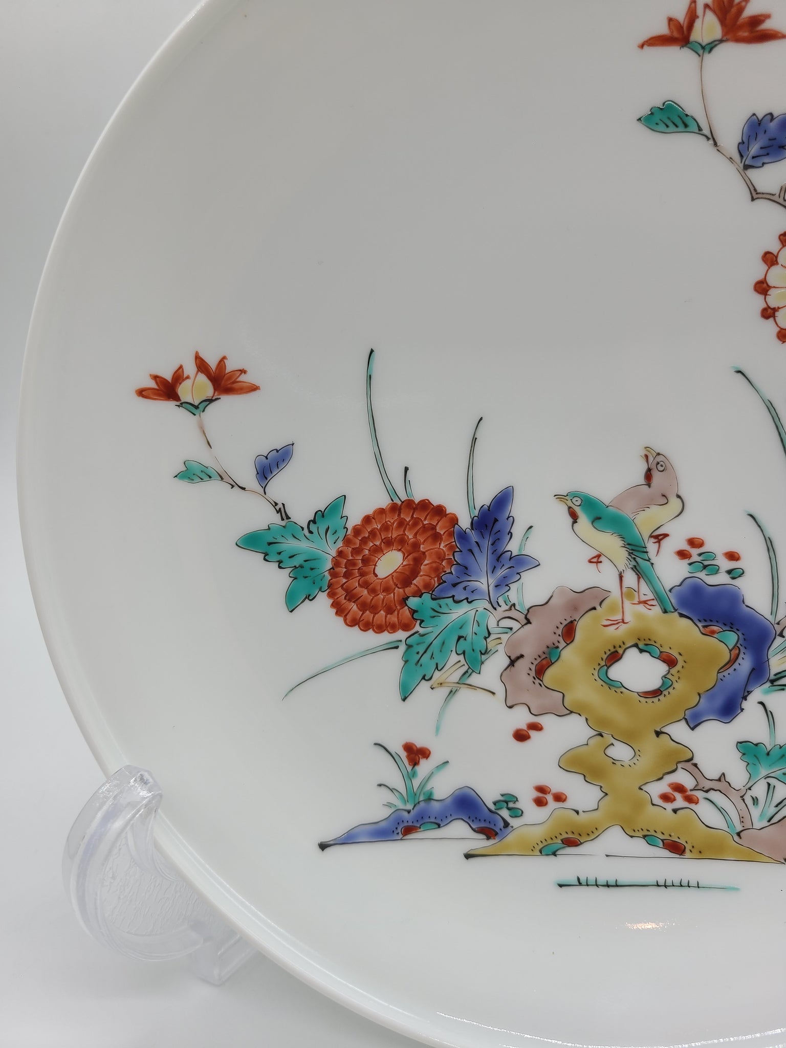 茶道具 染付 心経文 茶碗 有田焼 館林源右衛門 共箱 仏教 般若心経 観音経