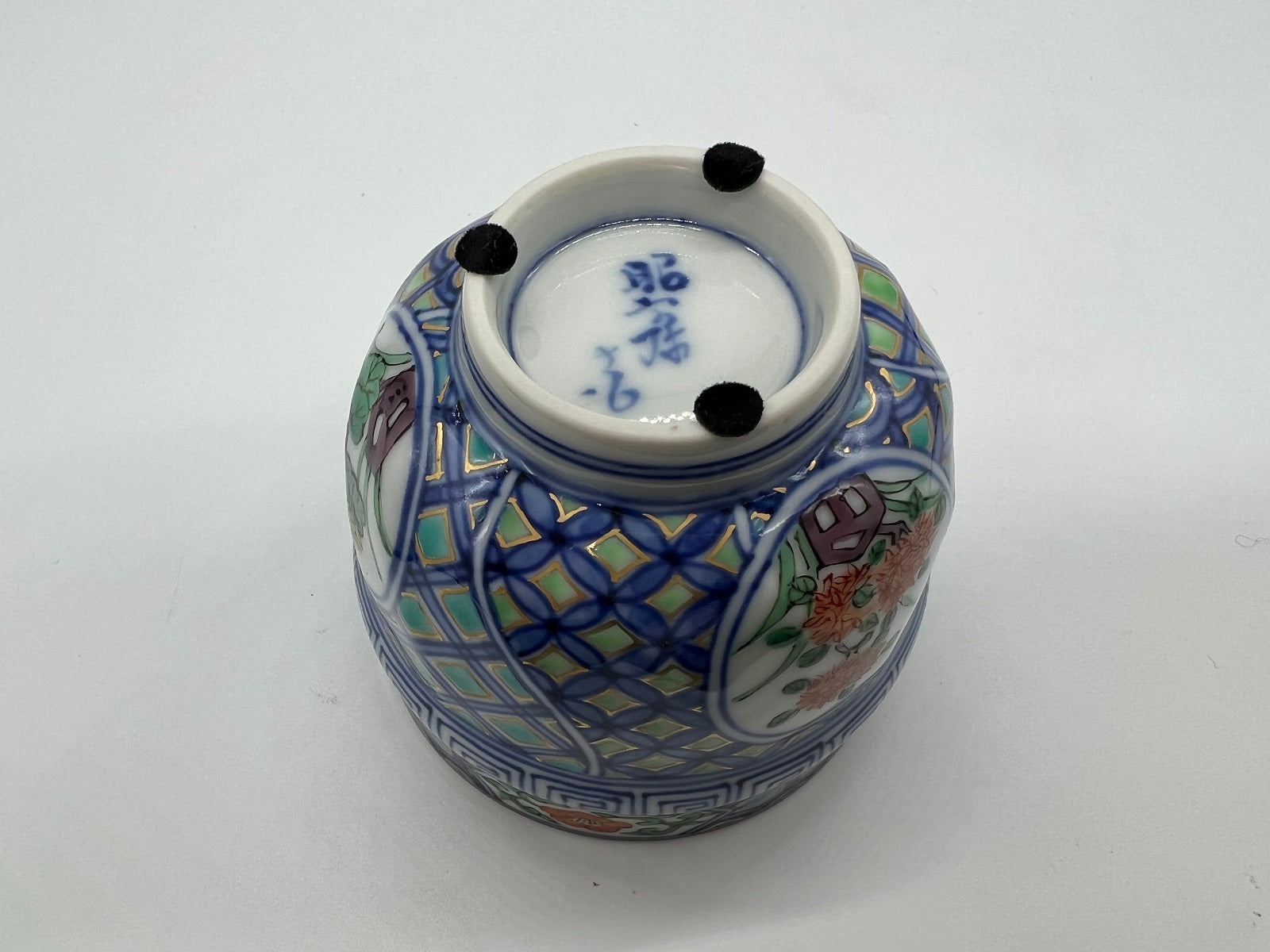 高野昭阿弥 茶器/茶道具 水指（水差し）】 色絵 宝尽くし 臼形 高野昭