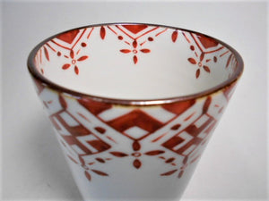 ☆ 高木岩華 清水焼 蓋茶碗 ☆ 高木岩華 清水焼 蓋茶碗 2025年