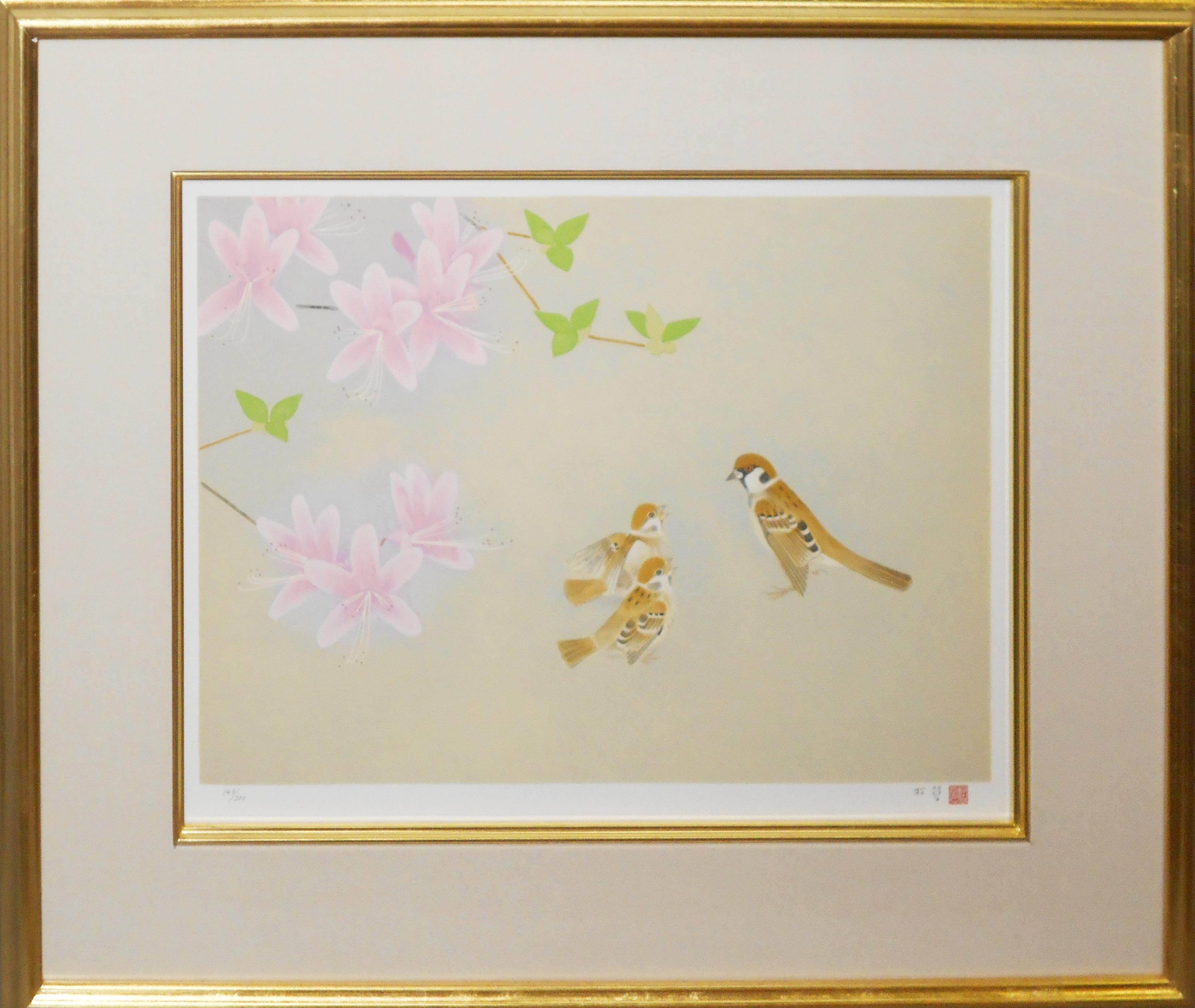 美品 上村松篁「春野」リトグラフ 直筆サイン・印章入 保証書有 花鳥画