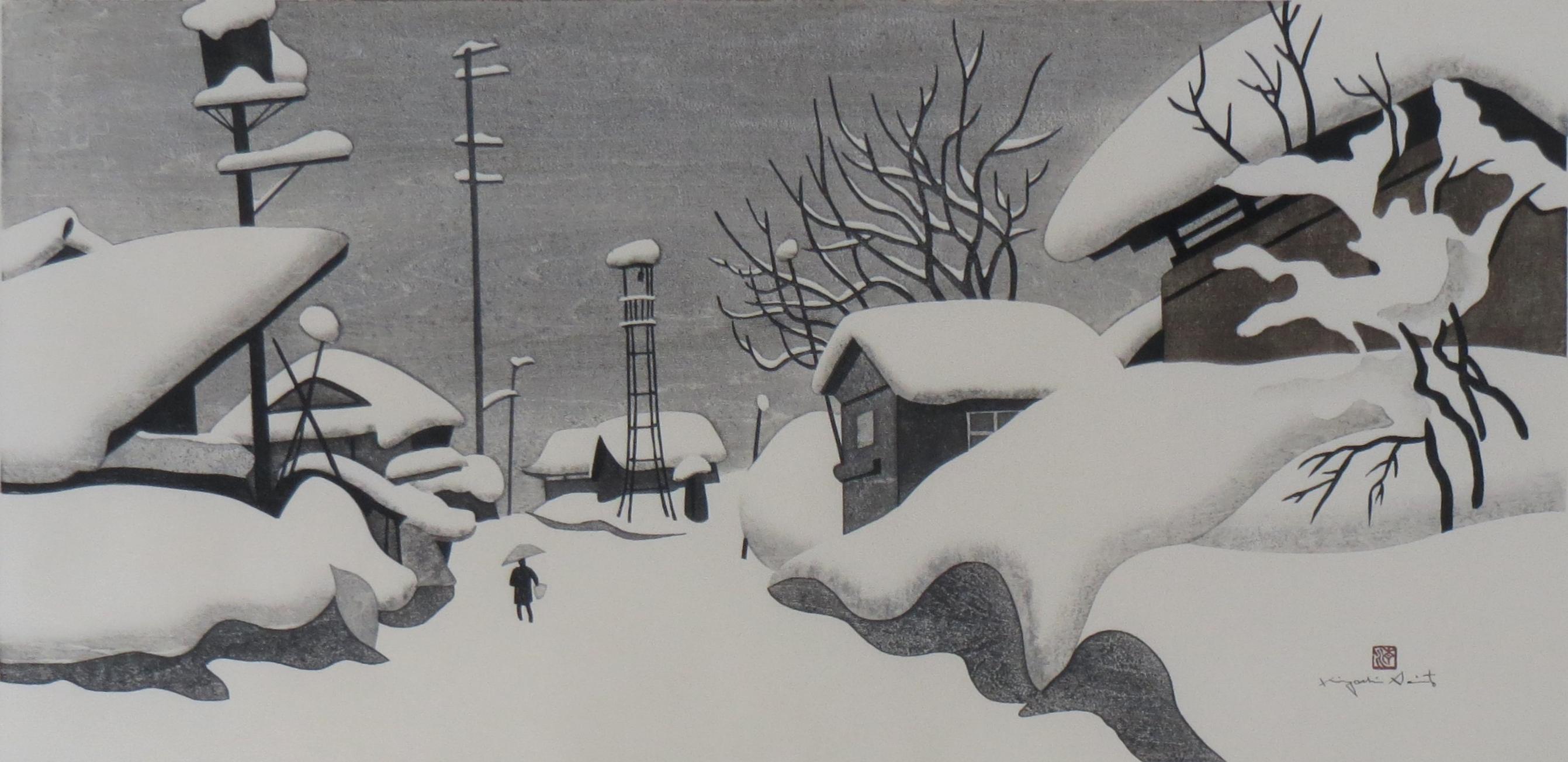 けいちゃんさま専用】清水比庵 書 歌人/書家/画家/ 雪 冬 けいちゃん