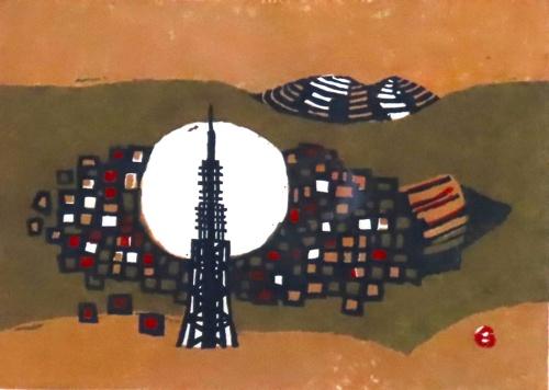 SG-792 真作保証 畦地梅太郎『 頂上の小屋 』木版画 鉛筆 直筆サイン 1967