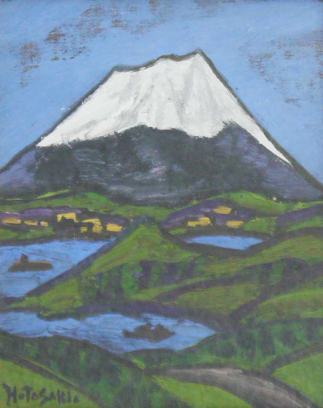 箱根の富士山 | ｜正光画廊