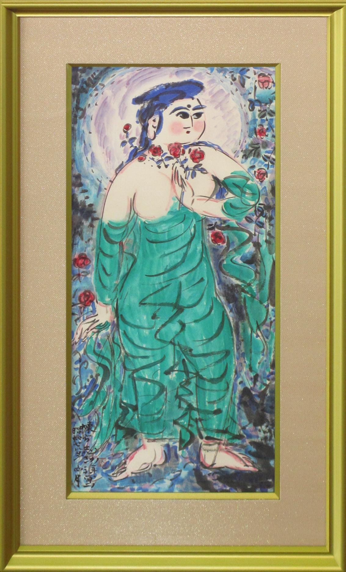 真作保証】棟方志功「両妃飛天図」リトグラフ 証明書有り 版画 絵画