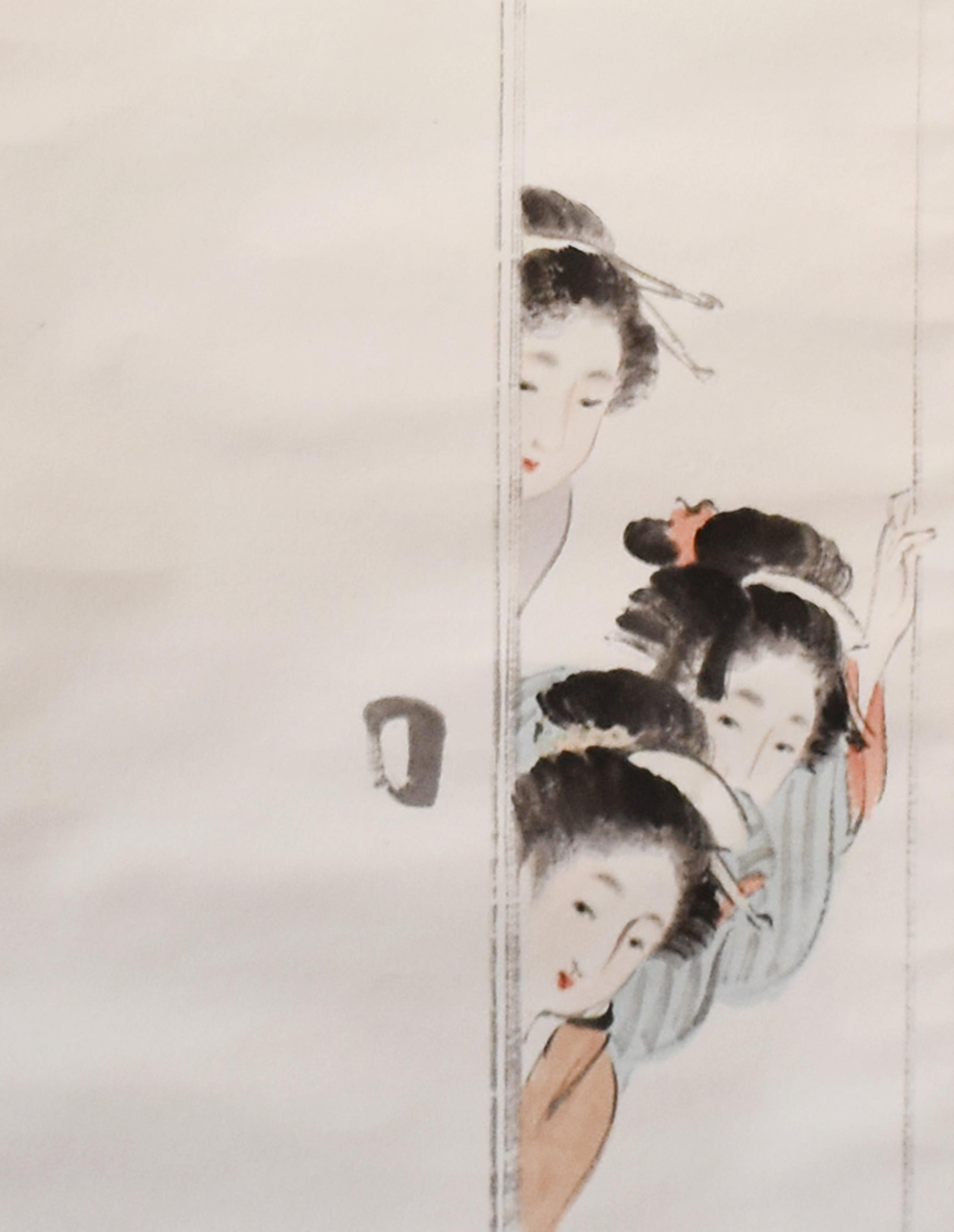 天保歌妓 | ｜正光画廊