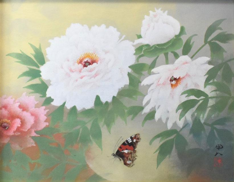 工藤甲人 | ｜正光画廊