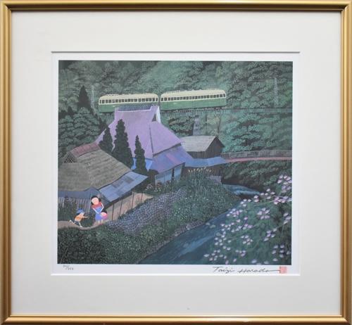 ふるさとの四季（夏） | ｜正光画廊