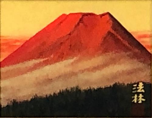 こころの風景コレクション【福王寺法林 ヒマラヤの朝】購入金額より60