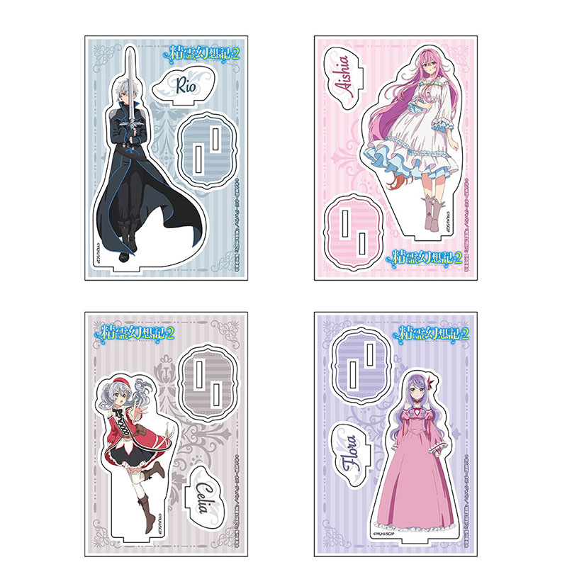 TVアニメ『精霊幻想記2』