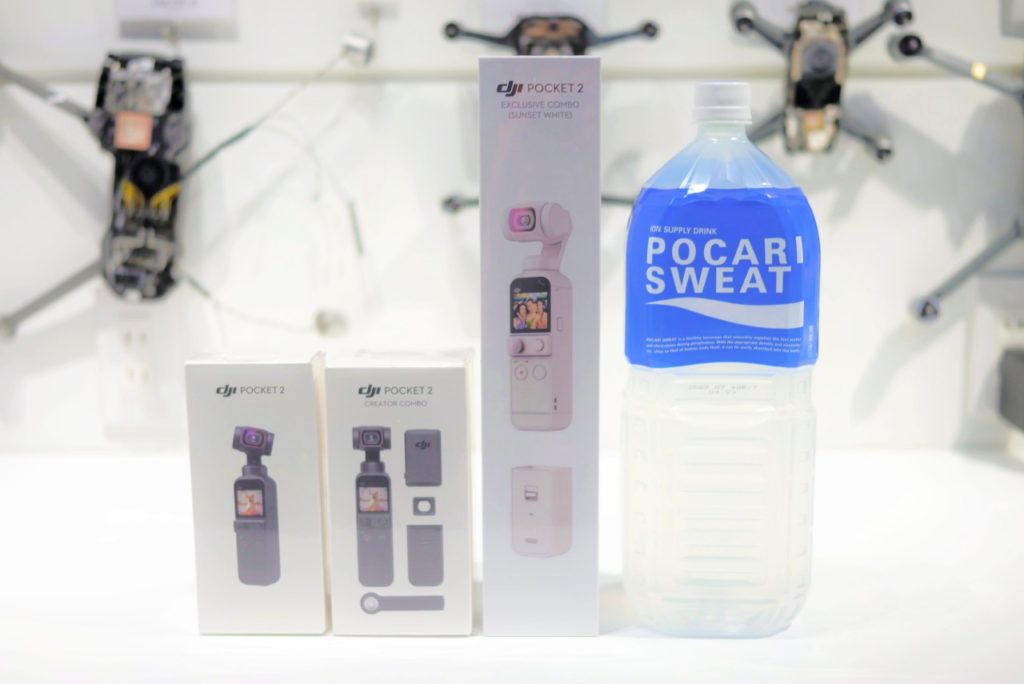 DJI Pocket 2 サンセットホワイト を開封レビュー！「白」というより〇