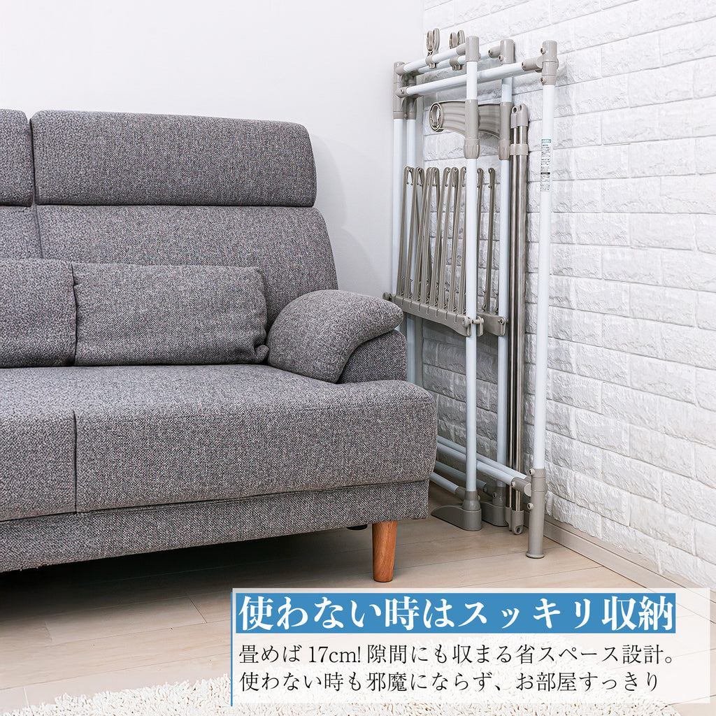 SEKISUI J-SHOP 多機能物干し台ほすおー HD－40C 販売ページ