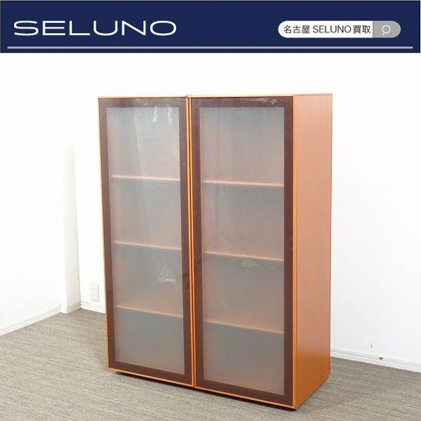 arflex アルフレックス COMPOSER コンポーザー キャビネット セット