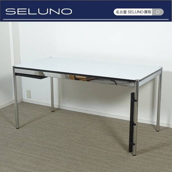 USM Haller USMハラー テーブル デスク W1500 ラミネート天板 入荷しま