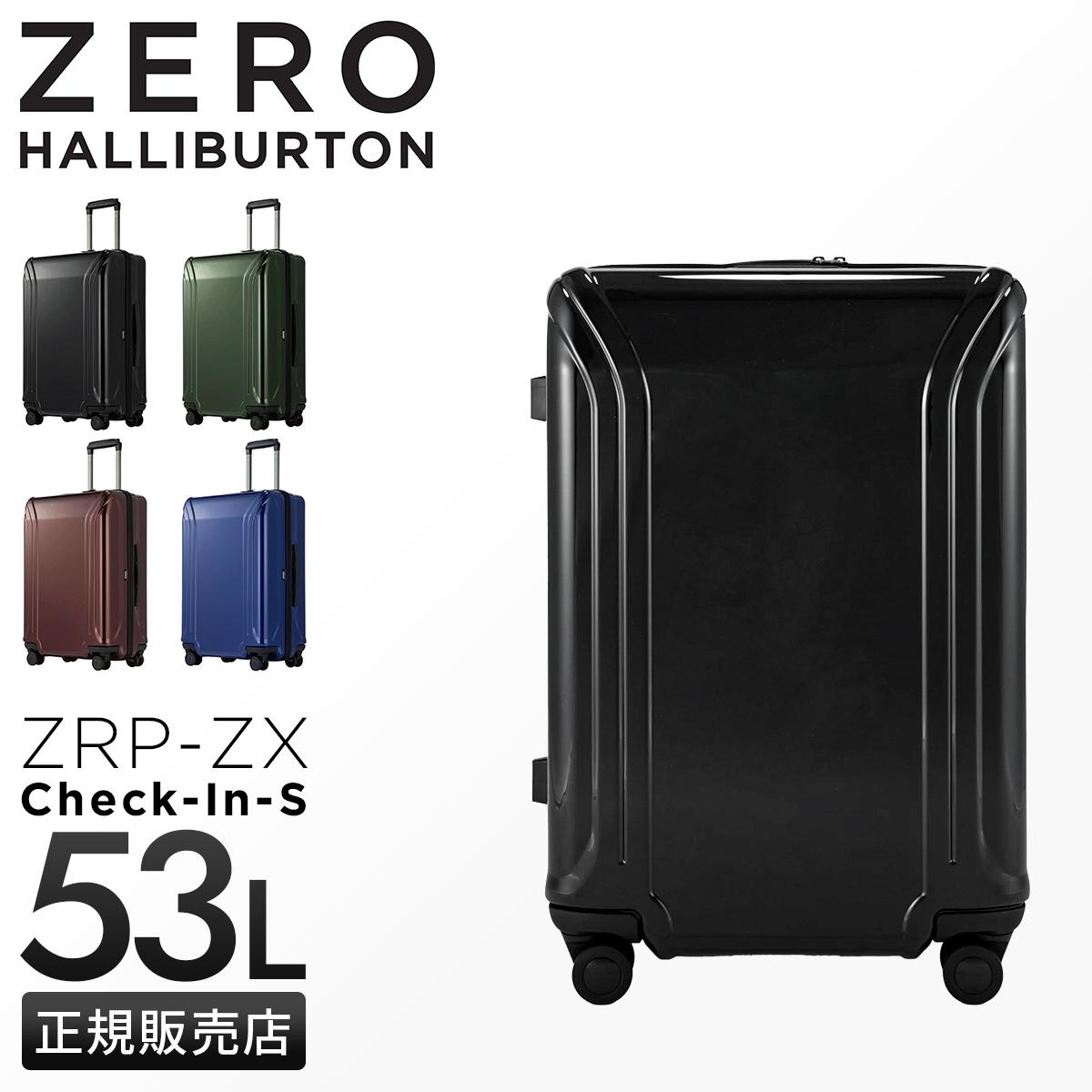 ゼロハリバートン ZRP-ZX OLT スーツケース ZERO HALLIBURTON zero