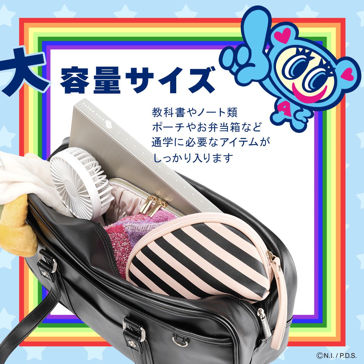 エンジェルブルー スクールバッグ ボストンバッグ ANGEL BLUE AB001