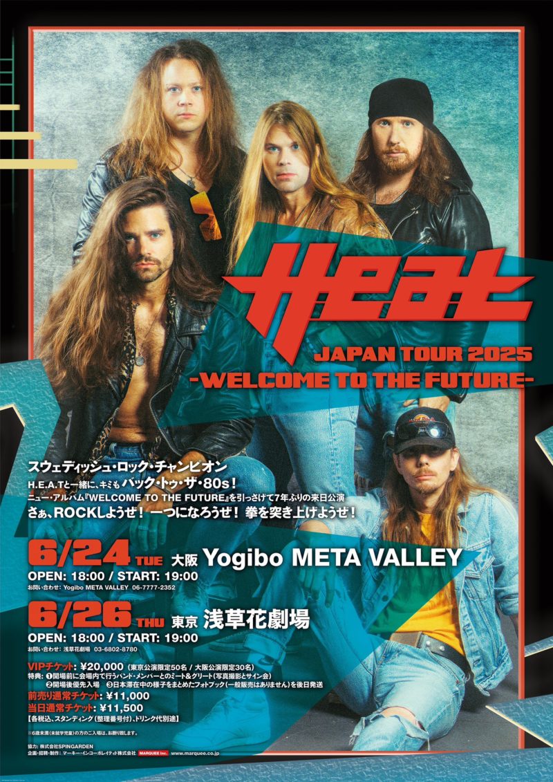 H.E.A.T JAPAN TOUR 2025 -WELCOME TO THE FUTURE- 大阪公演 - Yogibo