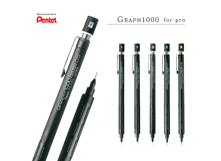 ぺんてる シャーペン グラフ1000 (フォープロ) GRAPH1000 | ノベルティ