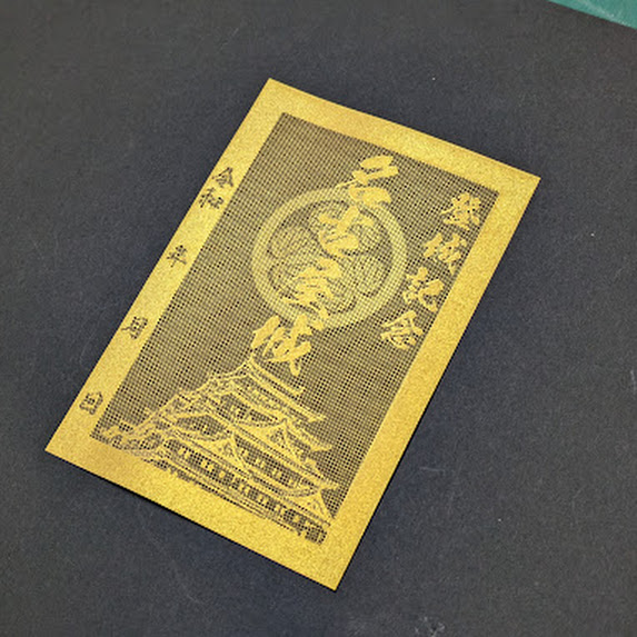 値下げ交渉あり。超美品！名古屋城 金箔 アクリル画 値下げ交渉あり