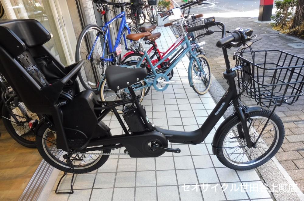 Panasonic・アニーズ(2018年)20型(12Ah)電動自転車 Panasonic
