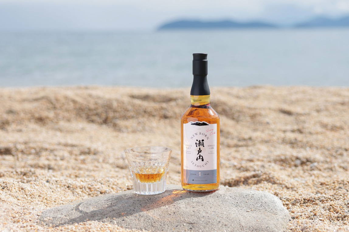 ウイスキー瀬戸内- SETOUCHI DISTILLERY（セトウチディスティラリー）