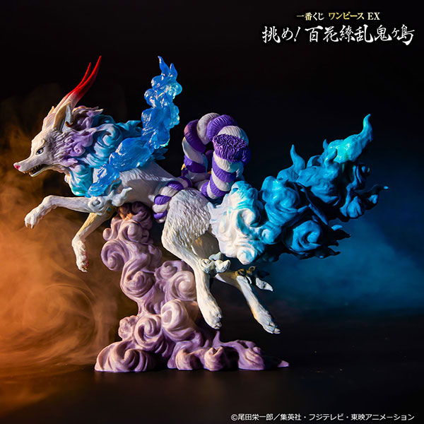 一番くじ ワンピース EX 挑め！百花繚乱鬼ヶ島 Special page公開