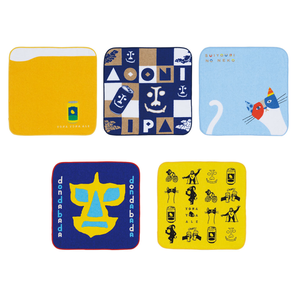 一番酒蔵くじ よなよなエール｜BANDAI SPIRITS公式 一番酒蔵くじ情報サイト