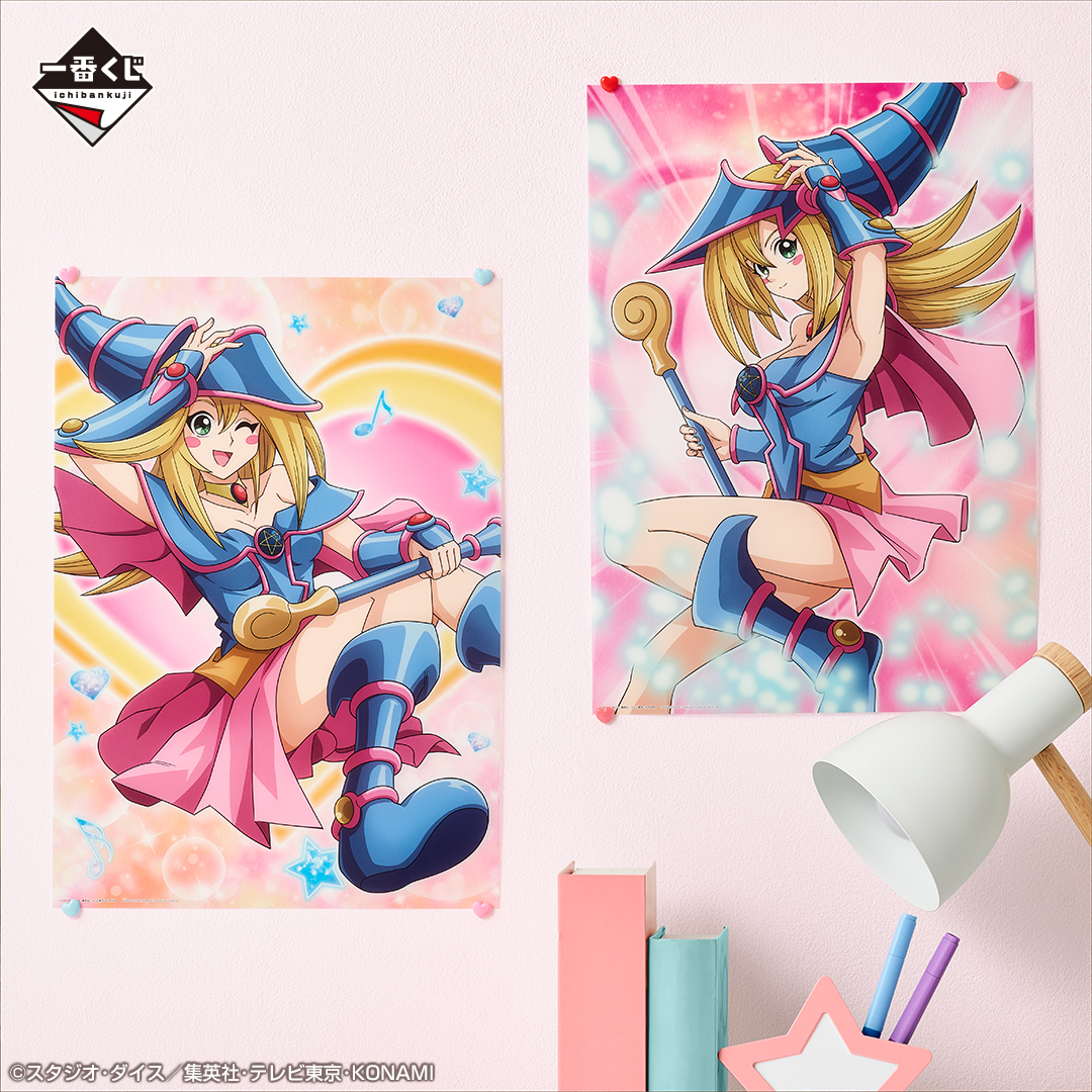 即日発送遊戯王 一番くじ vol.4 三幻神顕現 ラストワン含3体セット