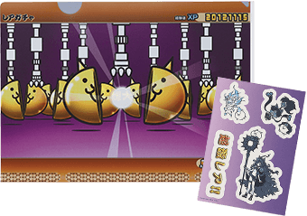 一番くじ にゃんこ大戦争 ～みんなでペリペリするにゃ～｜一番くじ