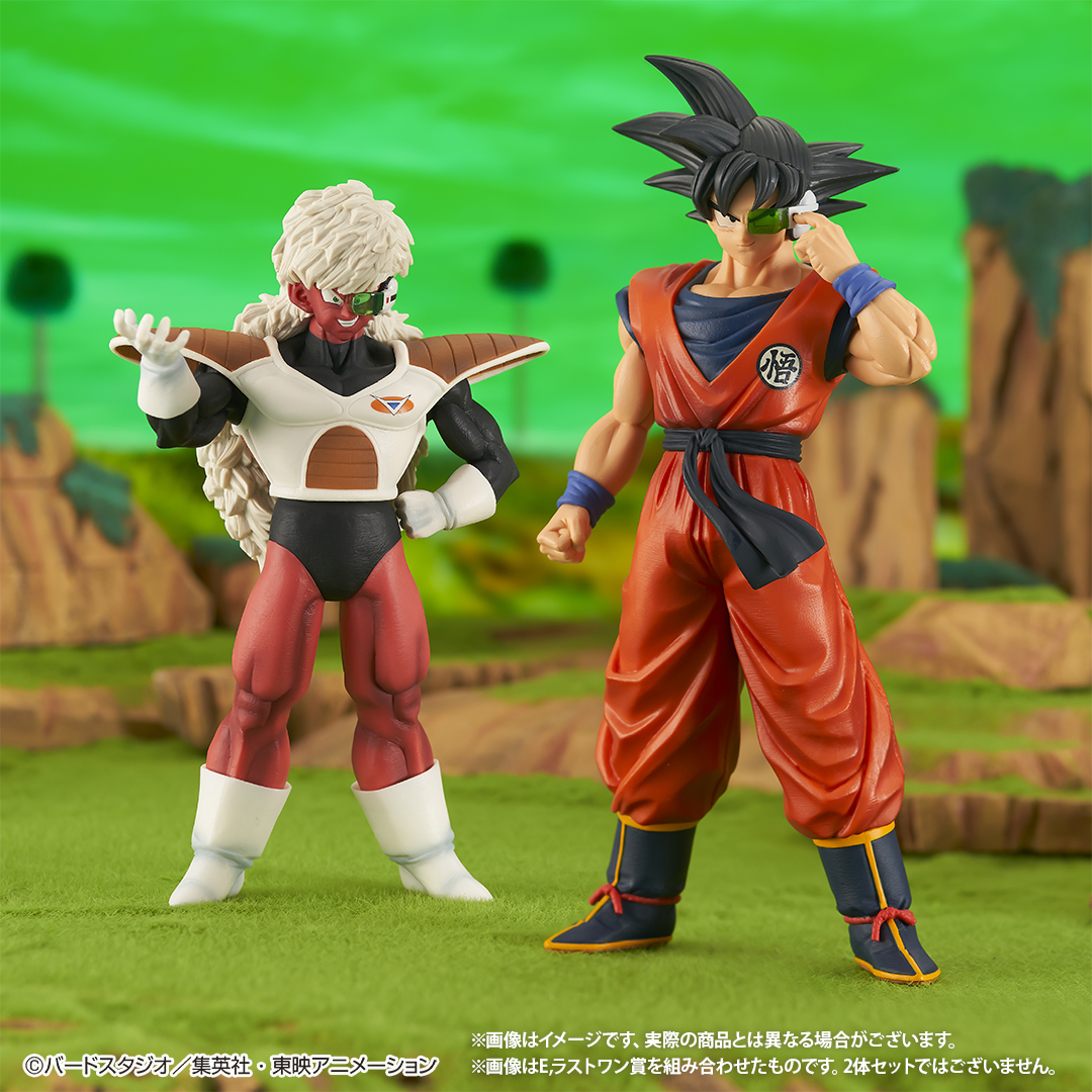 ドラゴンボールZ 一番くじギニュー特戦体 4体セット 一番くじ